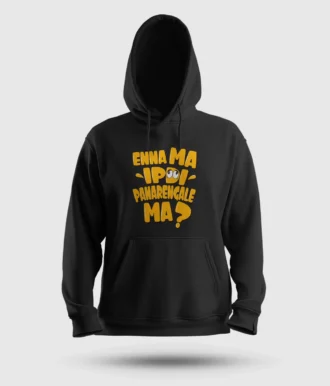 Enna Ma Ipdi Panarengale Ma Men/Unisex Hoodie in Black Color