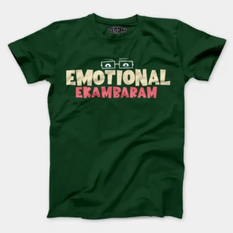 Emotional Ekambaram Men/Unisex T-Shirt in Bottle Green Color