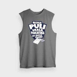 Neenga Puli Vaala Pudichitinga Mr Nalla Thambi Men/Unisex Tank Top in Charcoal Melange Color