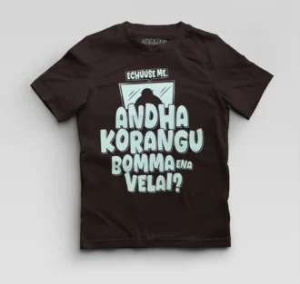 Echuuse Me Andha Korangu Bomma Ena Velai? Boys Round Neck T-Shirt in Coffee Brown Color