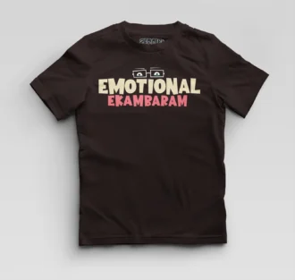 Emotional Ekambaram Boys Round Neck T-Shirt in Coffee Brown Color