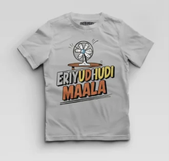 Eriyudhudi Maala Boys Round Neck T-Shirt in Grey Melange Color