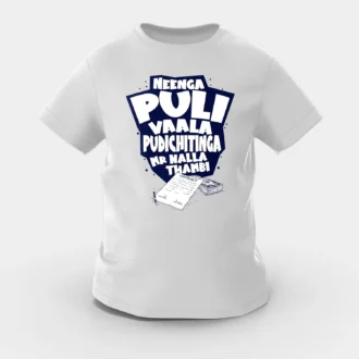 Neenga Puli Vaala Pudichitinga Mr Nalla Thambi Girls Round Neck T-Shirt in Grey Melange Color