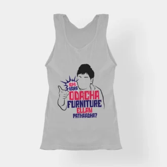 Idhu Vara Odacha Furniture Ellam Pathaadha Women's Tank Top in Grey Melange Color