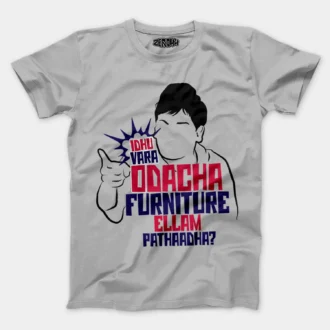 Idhu Vara Odacha Furniture Ellam Pathaadha Men/Unisex T-Shirt in Grey Melange Color