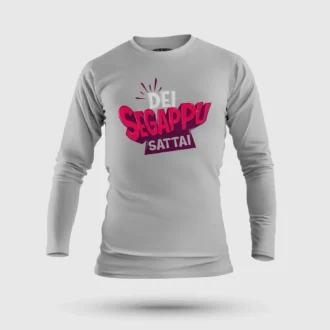 Dei Segappu Sattai Men/Unisex Long Sleeve T-Shirt in Grey Melange Color