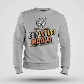 Eriyudhudi Maala Men/Unisex Sweatshirt in Grey Melange Color