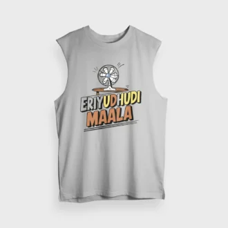 Eriyudhudi Maala Men/Unisex Tank Top in Grey Melange Color