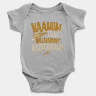 Naanum Evvelo Naal Dhan Nallavanaave Nadikardhu Onesie/Romper in Grey Melange Color
