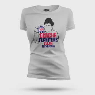 Idhu Vara Odacha Furniture Ellam Pathaadha Women's T-Shirt in Grey Melange Color
