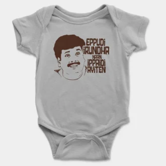 Eppudi Irundha Naan Ippadi Ayiten Onesie/Romper in Grey Melange Color