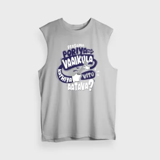 Peasama Poriya Ila Vaaikula Kathiya Vitu Aatava Men/Unisex Tank Top in Grey Melange Color