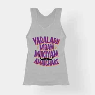 Varalaru Migam Mukiyam Amaichare Women's Tank Top in Grey Melange Color