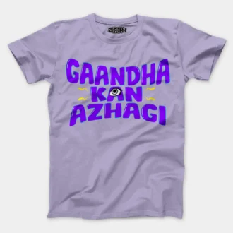 Gaandha Kan Azhagi Men/Unisex T-Shirt in Lavender Color
