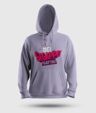 Dei Segappu Sattai Men/Unisex Hoodie in Lavender Color