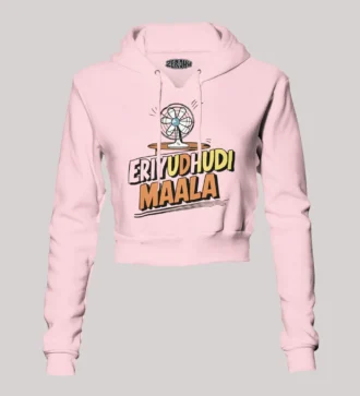Eriyudhudi Maala Women's Crop Hoodies in Light Baby Pink Color