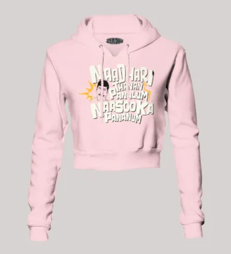 Naadhari Thanam Pannalum Naasookka Pananum Women's Crop Hoodies in Light Baby Pink Color