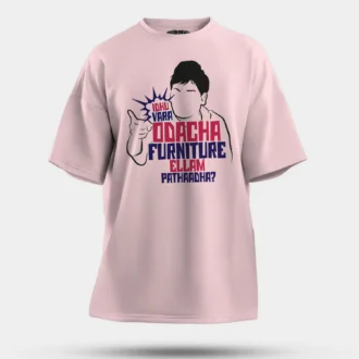 Idhu Vara Odacha Furniture Ellam Pathaadha Men/Unisex Oversized T-Shirt in Light Baby Pink Color
