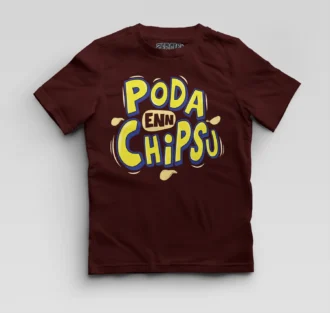 Poda En Chipsu Boys Round Neck T-Shirt in Maroon Color