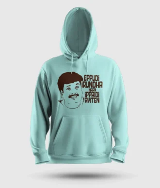 Eppudi Irundha Naan Ippadi Ayiten Men/Unisex Hoodie in Mint Color