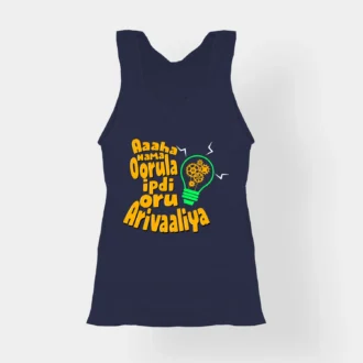 Aaaha Nama Oorula Ipdi Oru Arivaaliya Women's Tank Top in Navy Blue Color