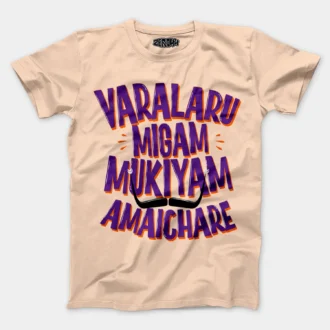 Varalaru Migam Mukiyam Amaichare Men/Unisex T-Shirt in Peach Color