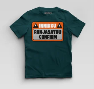 Innikku Panjayathu Confirm Boys Round Neck T-Shirt in Petrol Blue Color