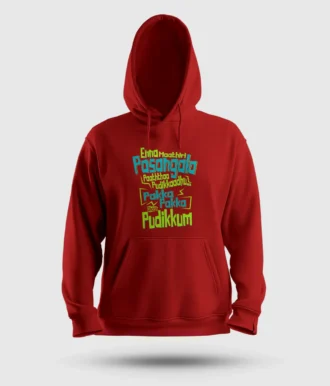 Enna Madri Pasangala Paaththa Pudikkaadhu Men/Unisex Hoodie in Red Color