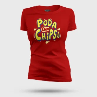Poda En Chipsu Women's T-Shirt in Red Color