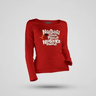 Naadhari Thanam Pannalum Naasookka Pananum Women's Long Sleeve T-Shirt in Red Color