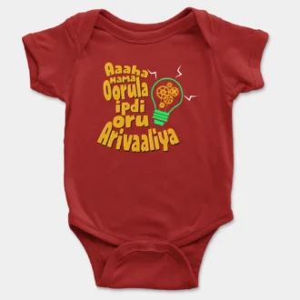 Aaaha Nama Oorula Ipdi Oru Arivaaliya Onesie/Romper in Red Color