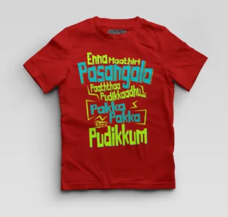 Enna Madri Pasangala Paaththa Pudikkaadhu Boys Round Neck T-Shirt in Red Color