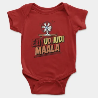 Eriyudhudi Maala Onesie/Romper in Red Color