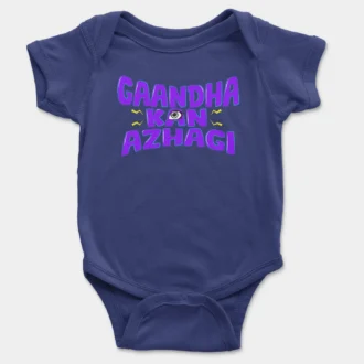 Gaandha Kan Azhagi Onesie/Romper in Royal Blue Color