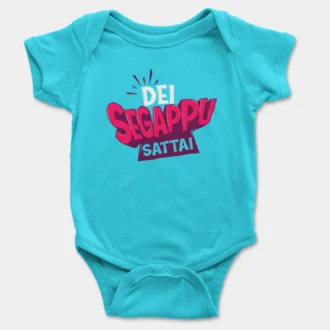 Dei Segappu Sattai Onesie/Romper in SkyBlue Color