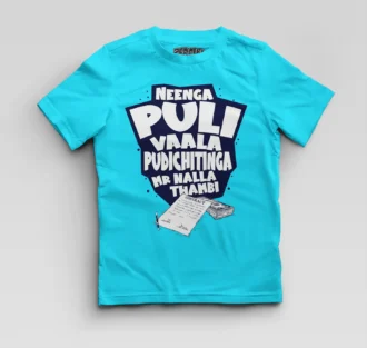Neenga Puli Vaala Pudichitinga Mr Nalla Thambi Boys Round Neck T-Shirt in SkyBlue Color