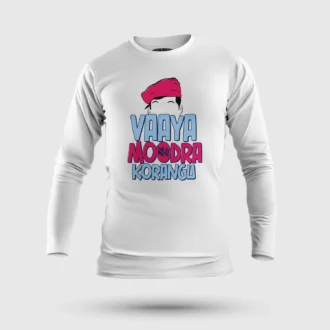 Vaaya Moodra Korangu Men/Unisex Long Sleeve T-Shirt in White Color