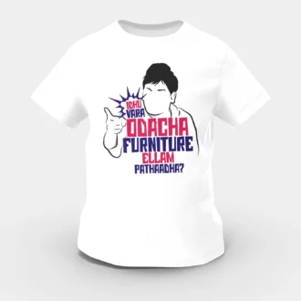 Idhu Vara Odacha Furniture Ellam Pathaadha Girls Round Neck T-Shirt in White Color