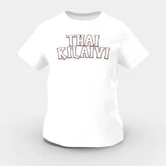 Thai Kilaivi Girls Round Neck T-Shirt in White Color