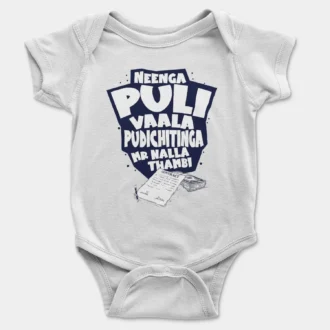 Neenga Puli Vaala Pudichitinga Mr Nalla Thambi Onesie/Romper in White Color