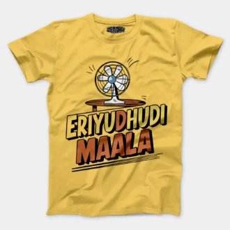 Eriyudhudi Maala Men/Unisex T-Shirt in Yellow Color
