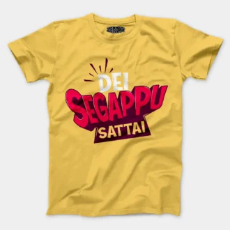 Dei Segappu Sattai Men/Unisex T-Shirt in Yellow Color