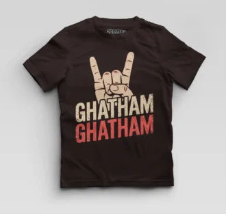 Ghatham Ghatham Boys Round Neck T-Shirt in Coffee Brown Color