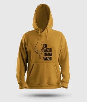 En Vazhi, Thani Vazhi (Black) Men/Unisex Hoodie in Mustard Yellow Color
