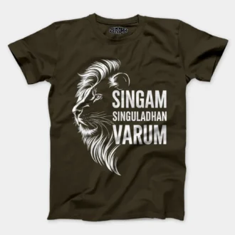 Singam Singuladhan Varum Men/Unisex T-Shirt in Olive Green Color