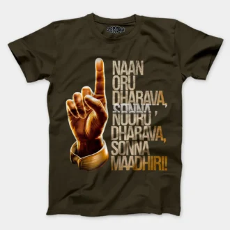 Naan Oru Dharava Sonna, Nooru Dharava Sonna Maadhiri Men/Unisex T-Shirt in Olive Green Color