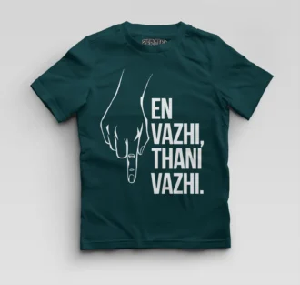 En Vazhi, Thani Vazhi Boys Round Neck T-Shirt in Petrol Blue Color