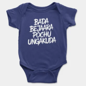 Bada Bejaara Pochu Ungakuda (Black) Onesie/Romper in Royal Blue Color