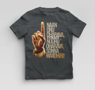 Naan Oru Dharava Sonna, Nooru Dharava Sonna Maadhiri Boys Round Neck T-Shirt in Steel Grey Color