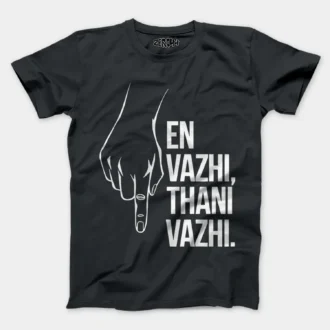 En Vazhi, Thani Vazhi Men/Unisex T-Shirt in Steel Grey Color